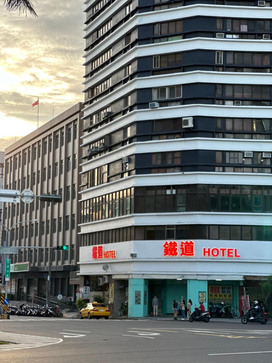 Tie Dao Hotel Tainan Exterior foto