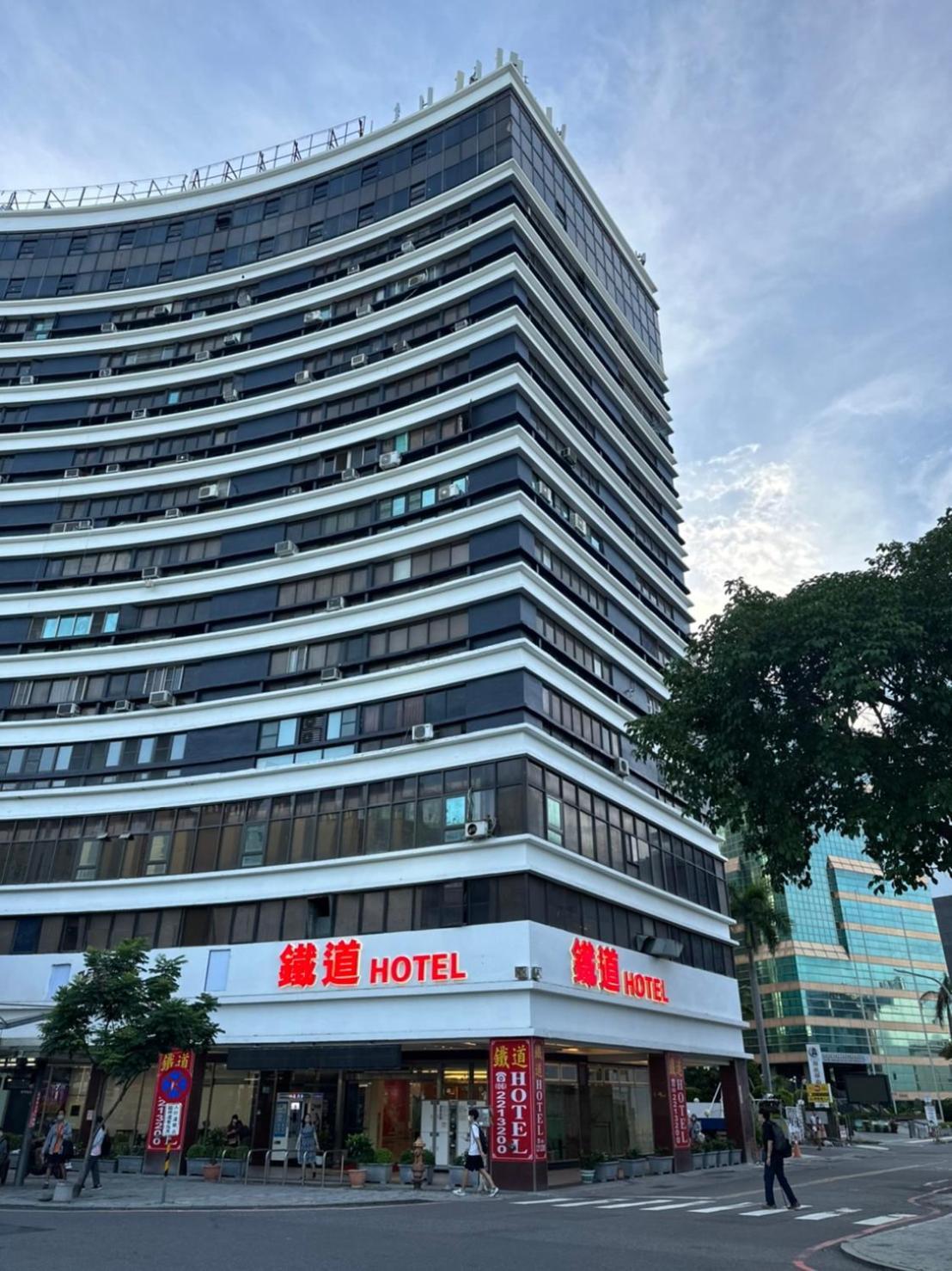 Tie Dao Hotel Tainan Exterior foto